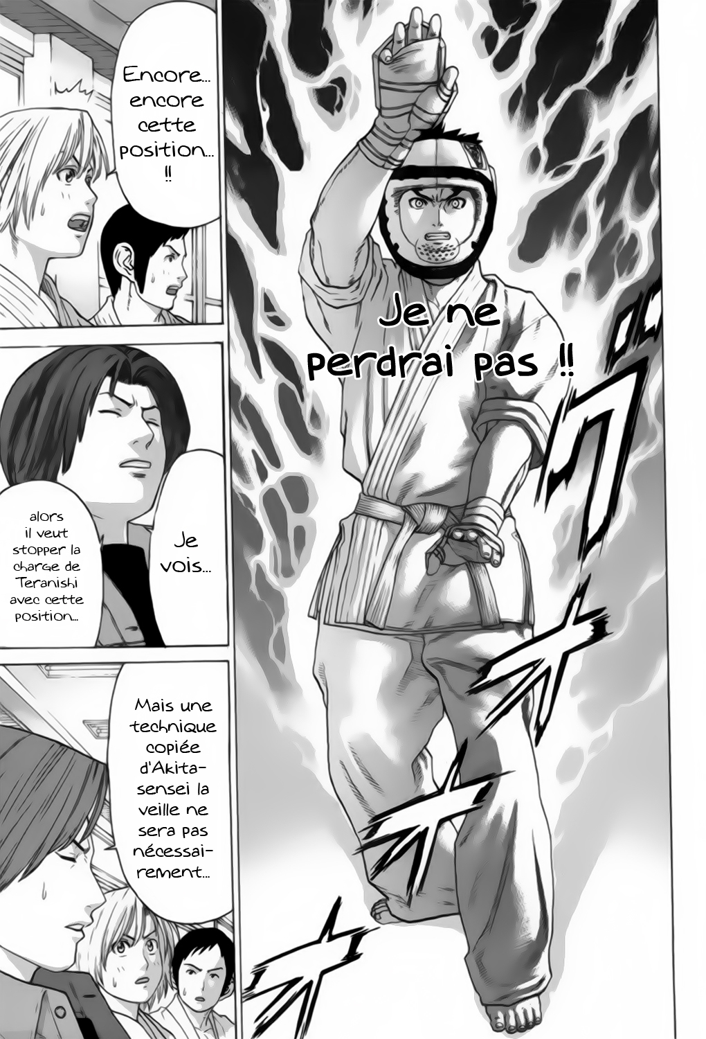 img Karate Shoukoushi Kohinata Minoru 23